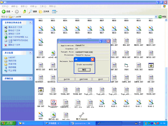 mb carsoft 7.4 software installation instruction