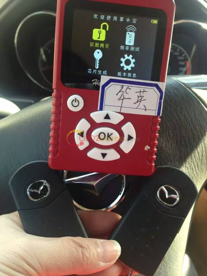 Handy baby car key copy Mazda  - Handy Baby CAR Key Copy V4.2, what can work on? -