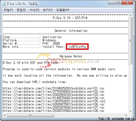 solved esys error - E-sys error- the EST has expired , how to solve? -