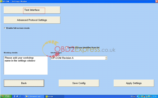 op com setup instruction 20 - Firmware 1.59 Opcom OP-Com 2012V setup instruction -