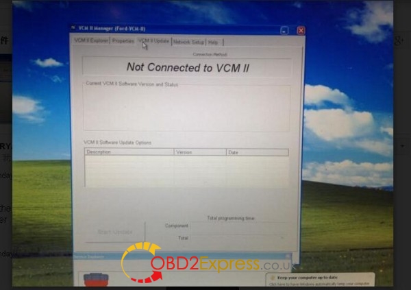 not connected to vcm ii solution 2 600x423 - How to flash VCM2 clone for “Not Connected to VCM II” - How to flash VCM2 clone for “Not Connected to VCM II”