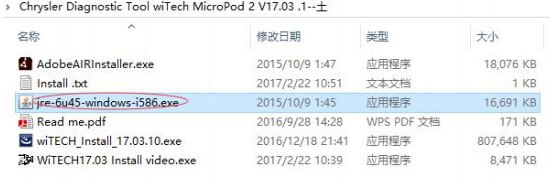 witech micropod 2 v17 2 - Free Download wiTECH MicroPod II V17.04.27 And Install Tips - witech-micropod-2-v17-2