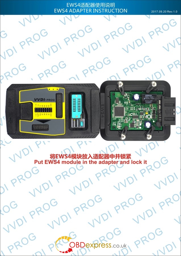 Vvdi Prog Read Write Bmw Ews3 Ews4 Obdexpress Co Uk