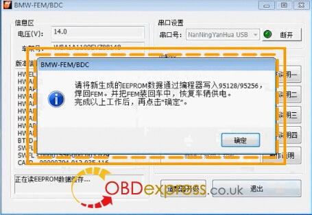 Yanhua bmw fem programmer add new key 11 - Which tool is best for OBD programming BMW FEM/BDC? - Yanhua-bmw-fem-programmer-add-new-key-(11)