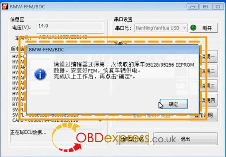 Yanhua bmw fem programmer add new key 16 - Which tool is best for OBD programming BMW FEM/BDC? - Yanhua-bmw-fem-programmer-add-new-key-(16)