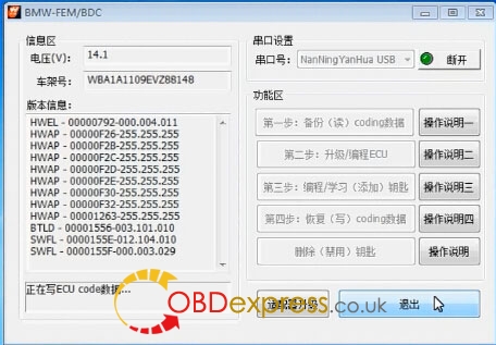 Yanhua bmw fem programmer add new key 23 - Which tool is best for OBD programming BMW FEM/BDC? - Yanhua-bmw-fem-programmer-add-new-key-(23)