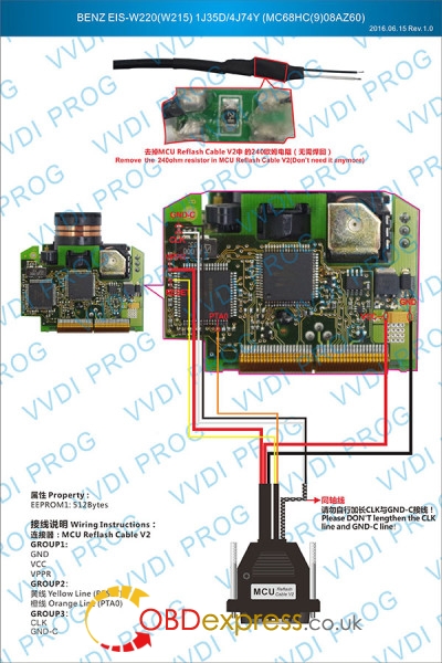 VVDI PROG BENZ EIS W220 SECURED V1 400x600 - How to use VVDI PROG for EIS EWS CAS - How to use VVDI PROG for EIS EWS CAS