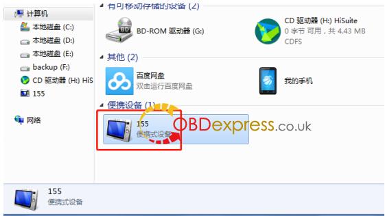 android version acdp import data to pc 1 - YANHUA MINI ACDP Software Android/IOS Installation &Date Download To PC Guide - android-version-acdp-import-data-to-pc-1