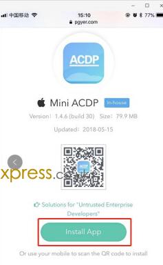 how to install mini acdp in ios 3 - YANHUA MINI ACDP Software Android/IOS Installation &Date Download To PC Guide - how-to-install-mini-acdp-in-ios-3