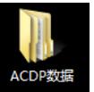 iphone version acdp import data to pc 8 - YANHUA MINI ACDP Software Android/IOS Installation &Date Download To PC Guide - iphone-version-acdp-import-data-to-pc-8