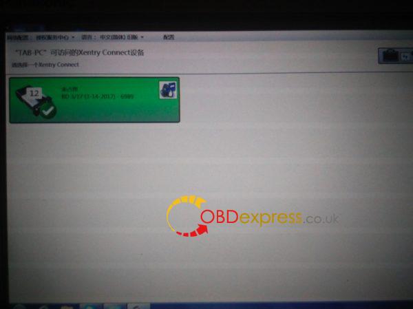 xentry connect c5 how to connect 13 600x449 - How to connect XENTRY Connect C5 for Mercedes diagnosis - How to connect XENTRY Connect C5 for Mercedes diagnosis