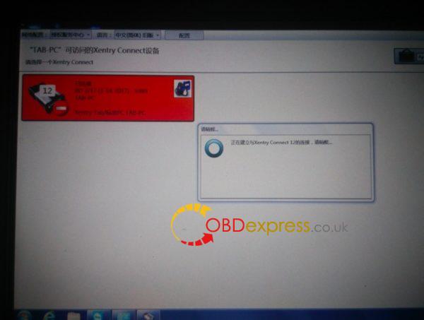 xentry connect c5 how to connect 14 600x453 - How to connect XENTRY Connect C5 for Mercedes diagnosis - How to connect XENTRY Connect C5 for Mercedes diagnosis