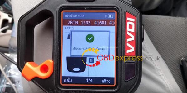vvdi key tool mazda 14 600x300 - Mazda Remote 433MHz Chip 8C: Programmed with VVDI Keytool - Mazda Remote 433MHz Chip 8C: Programmed with VVDI Keytool