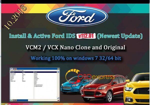 ids v112.01 600x422 - Free Download Ford IDS V112 - Free Download Ford IDS V112