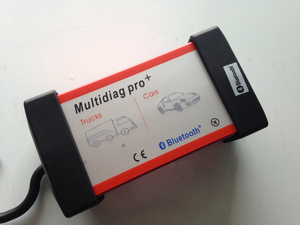 multidiag-pro-bmw-old-new