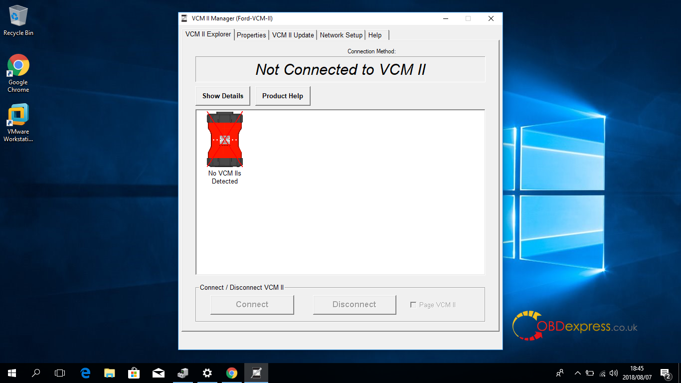 vcm 2 software