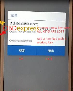 Yanhua ACDP CAS3 add key 15 - Yanhua Mini ACDP On BMW Mini Cooper key programming: 100% Work! - Yanhua ACDP CAS3 add key-15