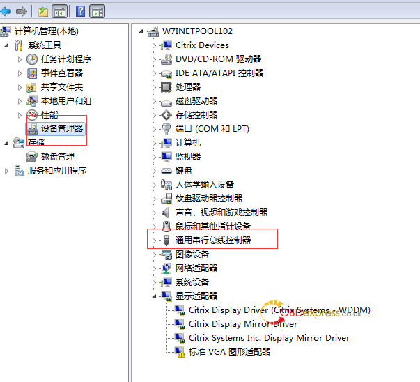 vvdi2 select device not found 09 - Xhorse VVDI2 "Select Device not Found" Solution - Xhorse VVDI2 solves about: Select Device not Found