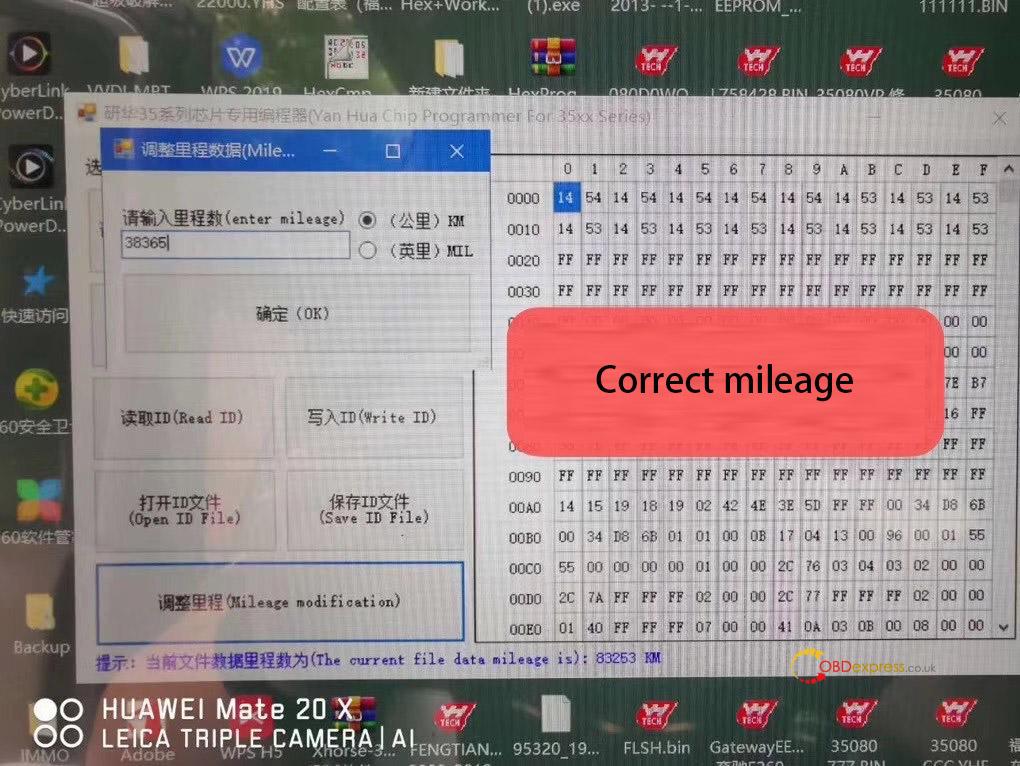 yanhua mini acdp g05 mileage correction 03 - How to use Yanhua ACDP to adjust mileage for G05? - Yanhua ACDP to adjust mileage for G05