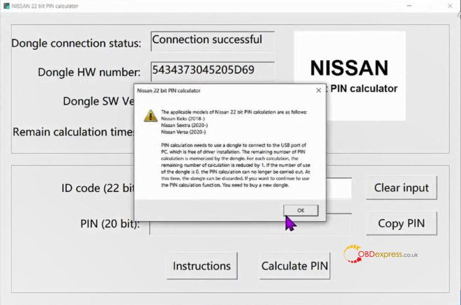 install nissan pincode calculator software 07 900x596 - Download and install Lonsdor Nissan 22-digit PIN Code Calculator Driver - Download and install Lonsdor Nissan 22-digit PIN Code Calculator Driver