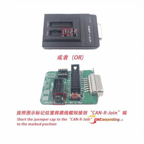 gm 6t 6l gearbox clone with yanhua mini acdp module 22 11 - GM 6T/ 6L Gearbox Clone with Yanhua Mini ACDP + Module 22 - GM 6T 6L Gearbox Clone with Yanhua Mini ACDP and Module 22