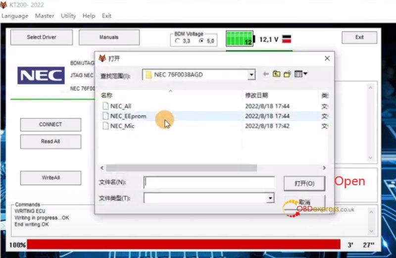 KT200 Read and Write TOYOTA DENSO 275036-4520 by JTAG