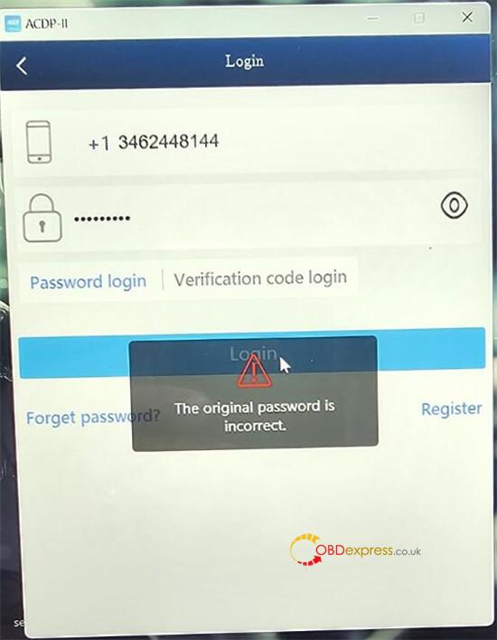acdp2 password is incorrect and function not licensed solution 1 - How to Solve Yanhua ACDP2 Password is Incorrect and Function Not Licensed? - Solve Yanhua ACDP2 Password is Incorrect and Function Not Licensed