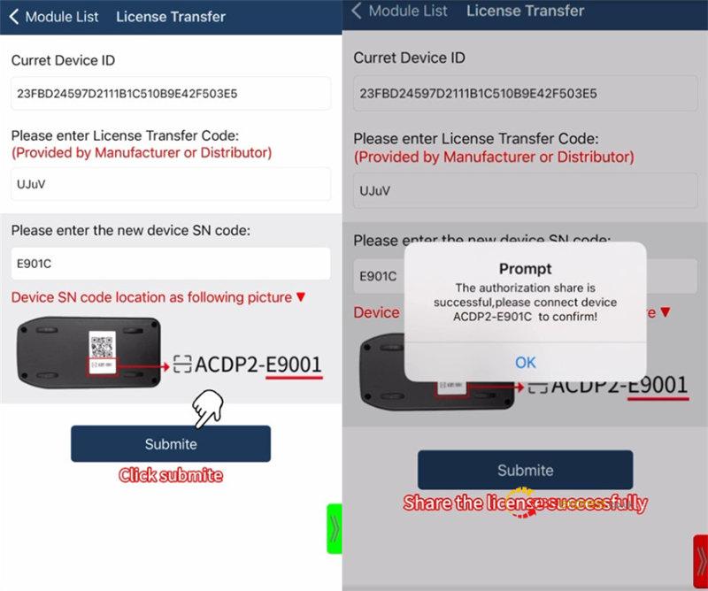 yanhua acdp license transfer on acdp software guide 6 - Two Methods to Transfer Yanhua ACDP License on ACDP Software - Transfer Yanhua ACDP License on ACDP Software