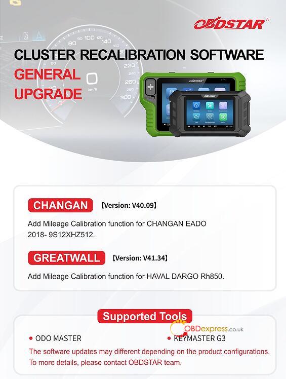 obdstar x300 classic g3 upgrade 4 1 - OBDSTAR X300 Classic G3 Upgrade for IMMO, ECU Flasher, Mileage, Crash Reset - OBDSTAR X300 Classic G3 Upgrade for IMMO, ECU Flasher, Mileage, Crash Reset