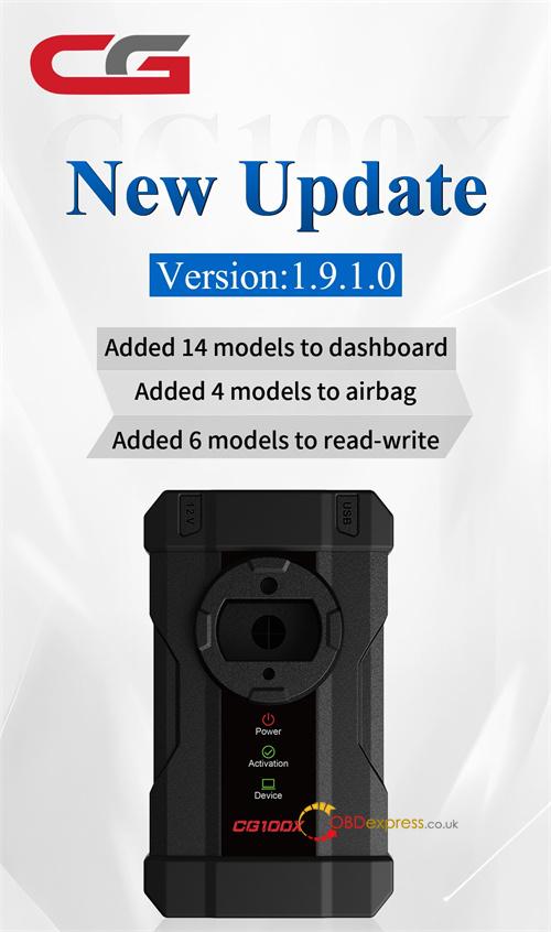 CG100X V1.9.1.0 Update