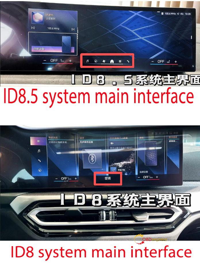 Does Yanhua ACDP2 mileage calibration support 2024 BMW