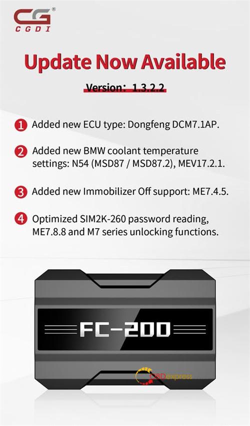 CG FC200 V1.3.2.2 Update Bosch ME7.4.5 IMMO Off
