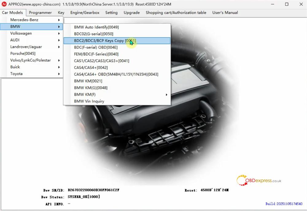 app2 appro2 copy bmw bdc3 key 1 app2 appro2 copy bmw bdc3 key 1