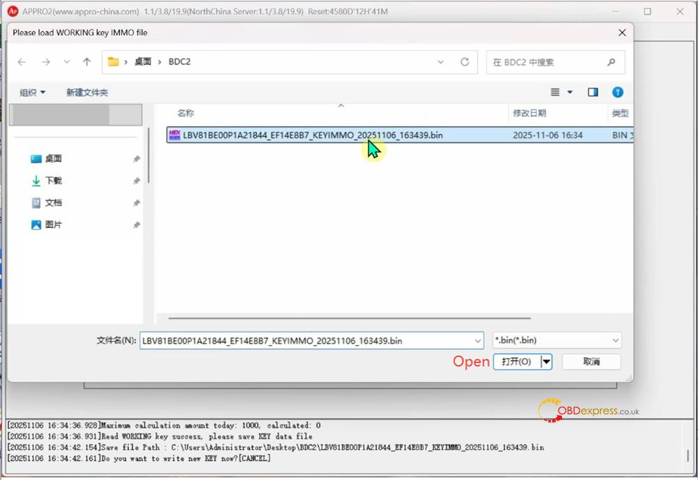 app2 appro2 copy bmw bdc3 key 12 app2 appro2 copy bmw bdc3 key 12