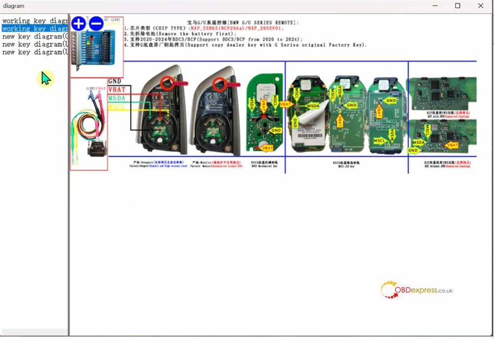 app2 appro2 copy bmw bdc3 key 4 app2 appro2 copy bmw bdc3 key 4