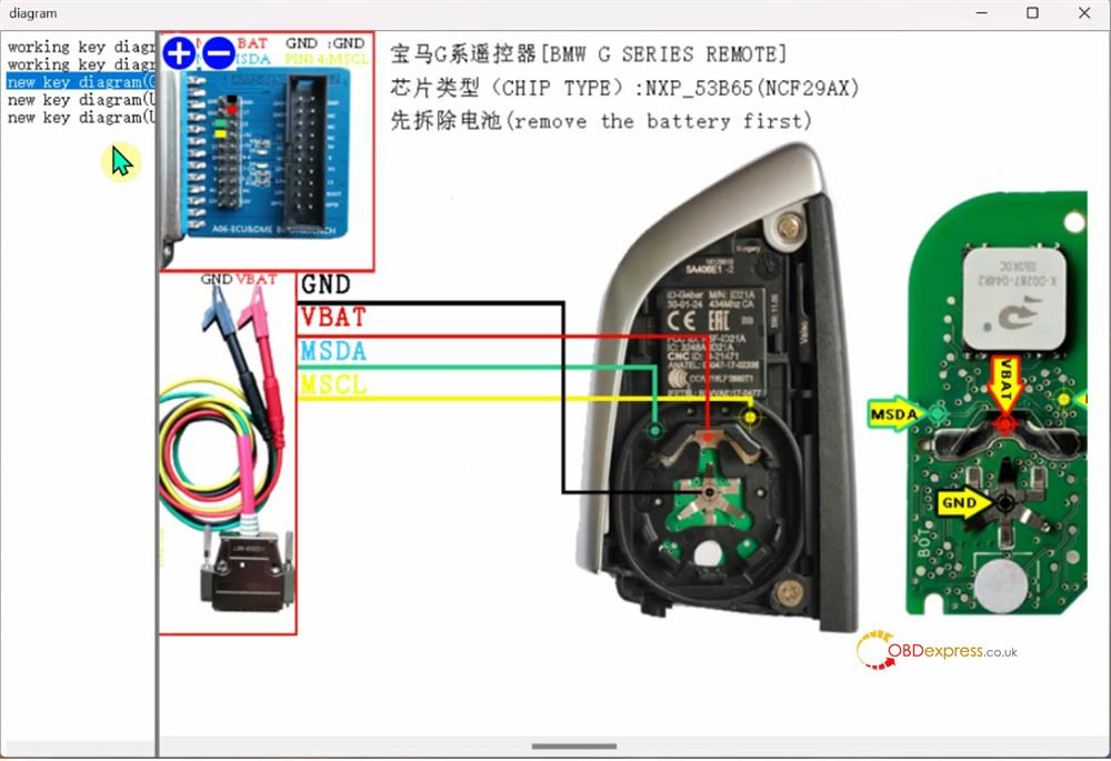 app2 appro2 copy bmw bdc3 key 5 app2 appro2 copy bmw bdc3 key 5