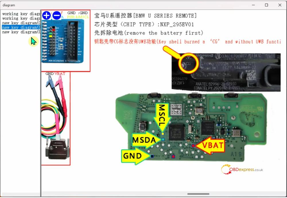 app2 appro2 copy bmw bdc3 key 6 app2 appro2 copy bmw bdc3 key 6