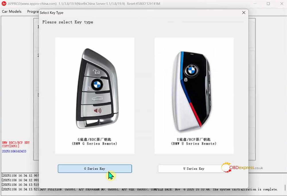 app2 appro2 copy bmw bdc3 key 8 app2 appro2 copy bmw bdc3 key 8