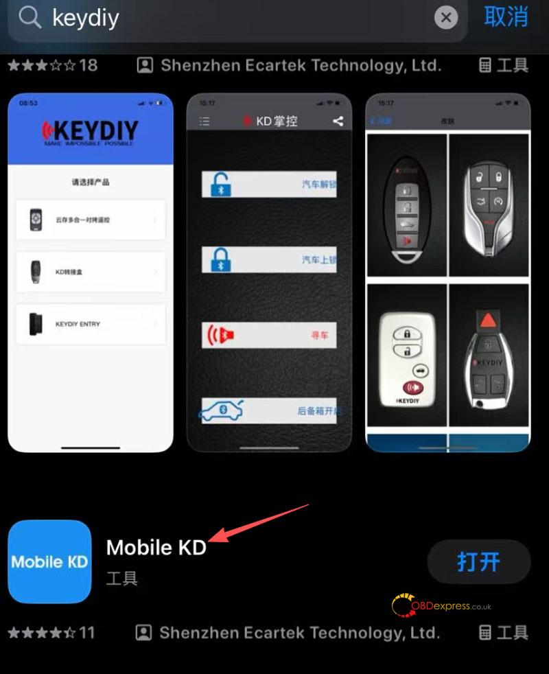 how to download login keydiy tools pc software 1