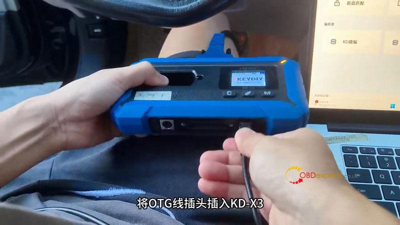 how to download login keydiy tools pc software 10