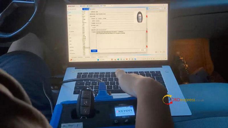 how to download login keydiy tools pc software 11