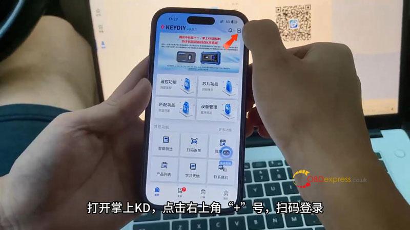 how to download login keydiy tools pc software 7