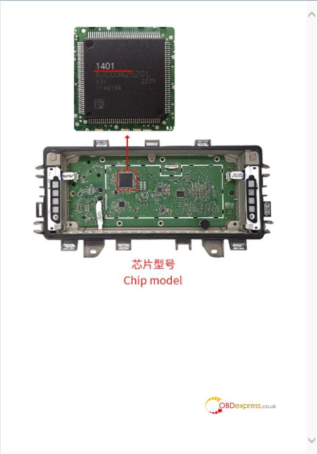 yanhua acdp2 vw mk8 golf 5d correct mileage 4 yanhua acdp2 vw mk8 golf 5d correct mileage 4