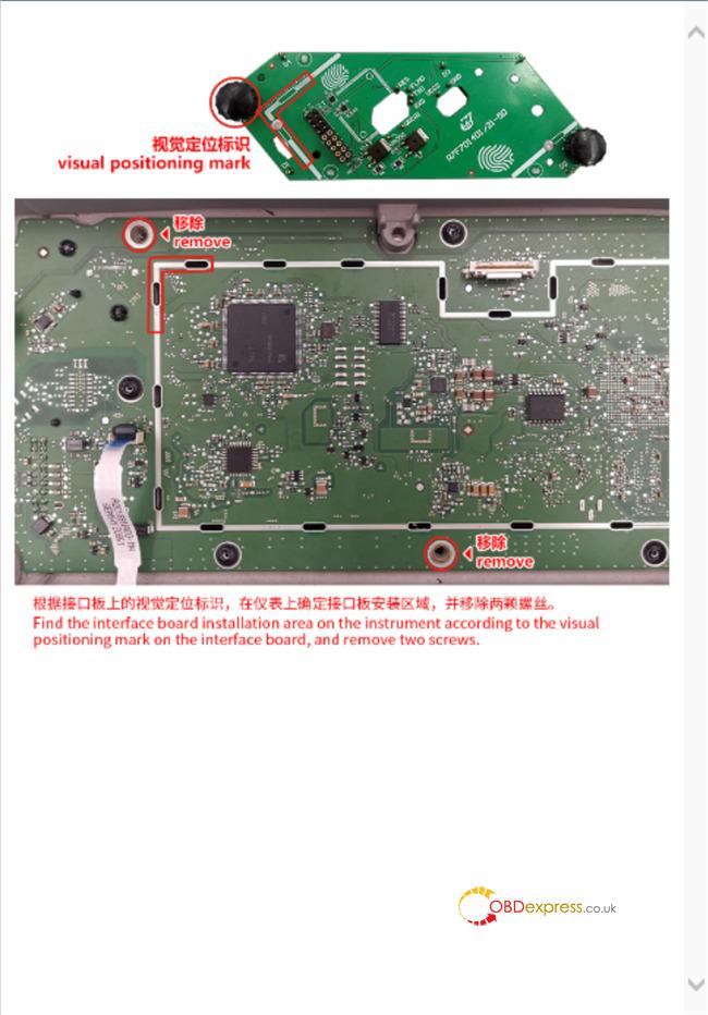 yanhua acdp2 vw mk8 golf 5d correct mileage 6 yanhua acdp2 vw mk8 golf 5d correct mileage 6