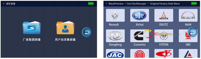diagxt t80 user manual waveform analysis sensor testing 6