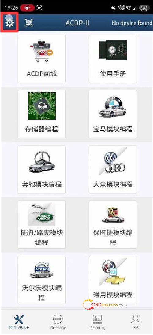 yanhua acdp2 change language 1