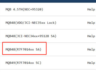 yanhua acdp2 clone mqb48 5a rh850 cluster 1