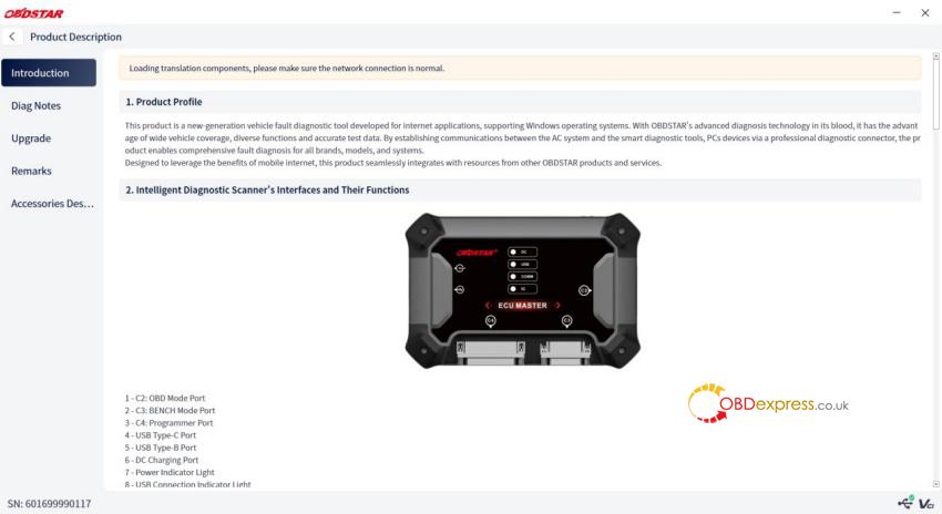 obdstar ecu master read write tcm 4 obdstar ecu master read write tcm 4