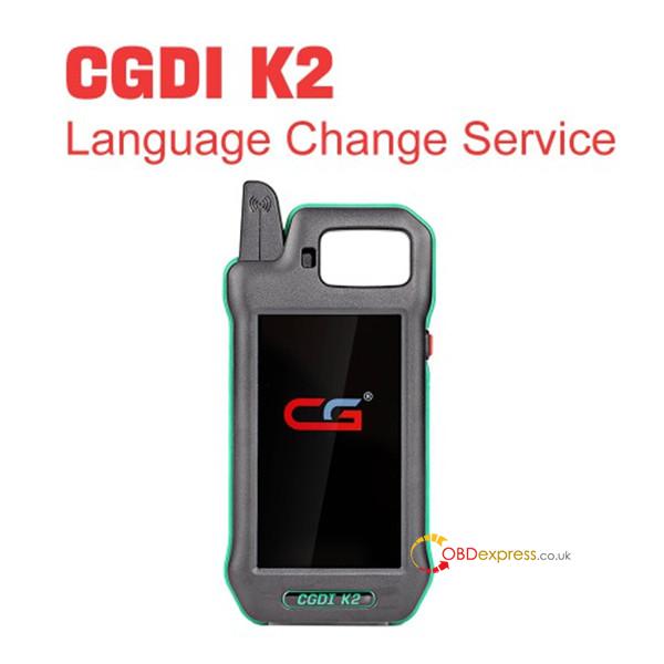 CGDI Tool multi Language change and unlock 1