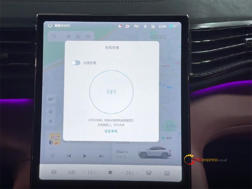obdstar g3 with c1031 harness program nio ev keys 11
